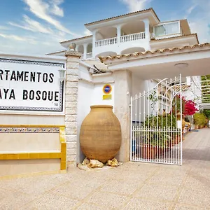 Apartment Atalaya Bosque, Peguera